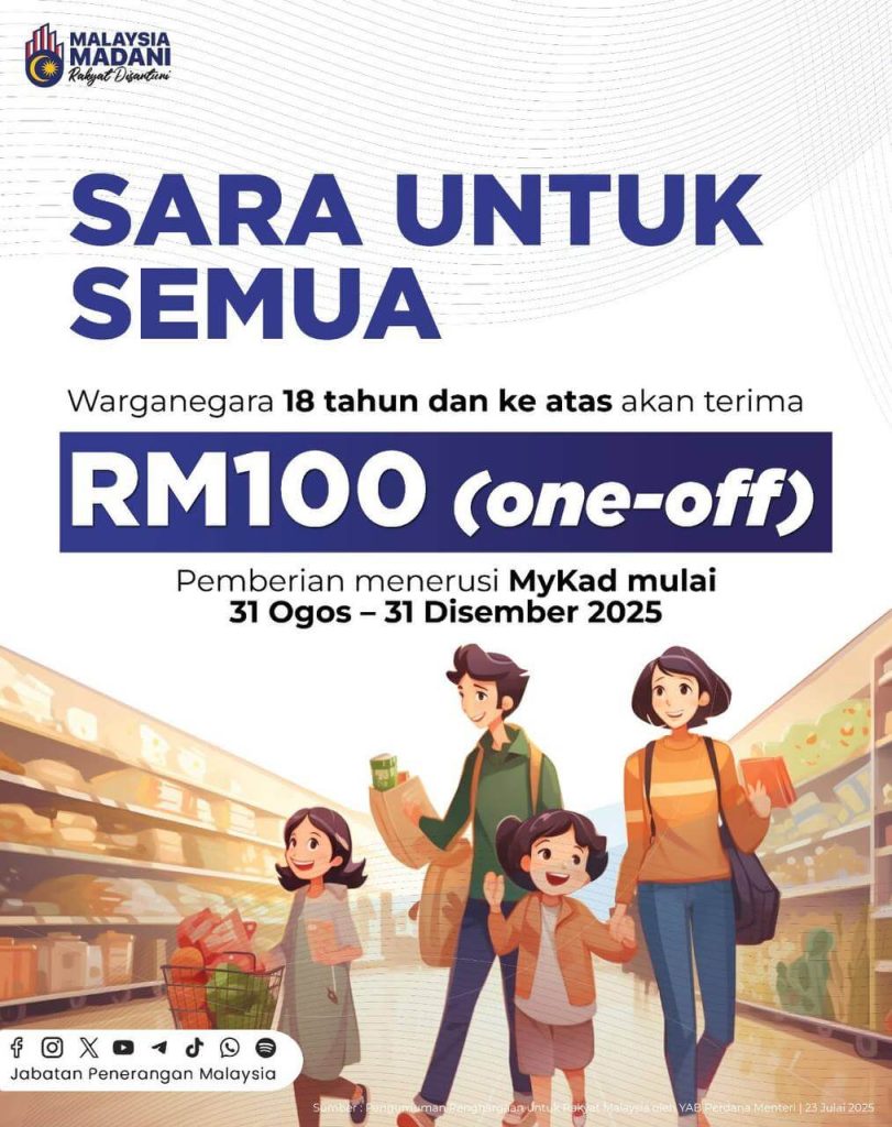 SARA ONE OFF