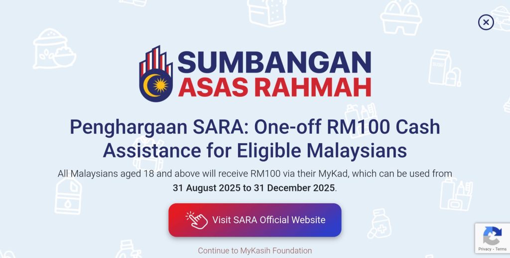 SARA 2025