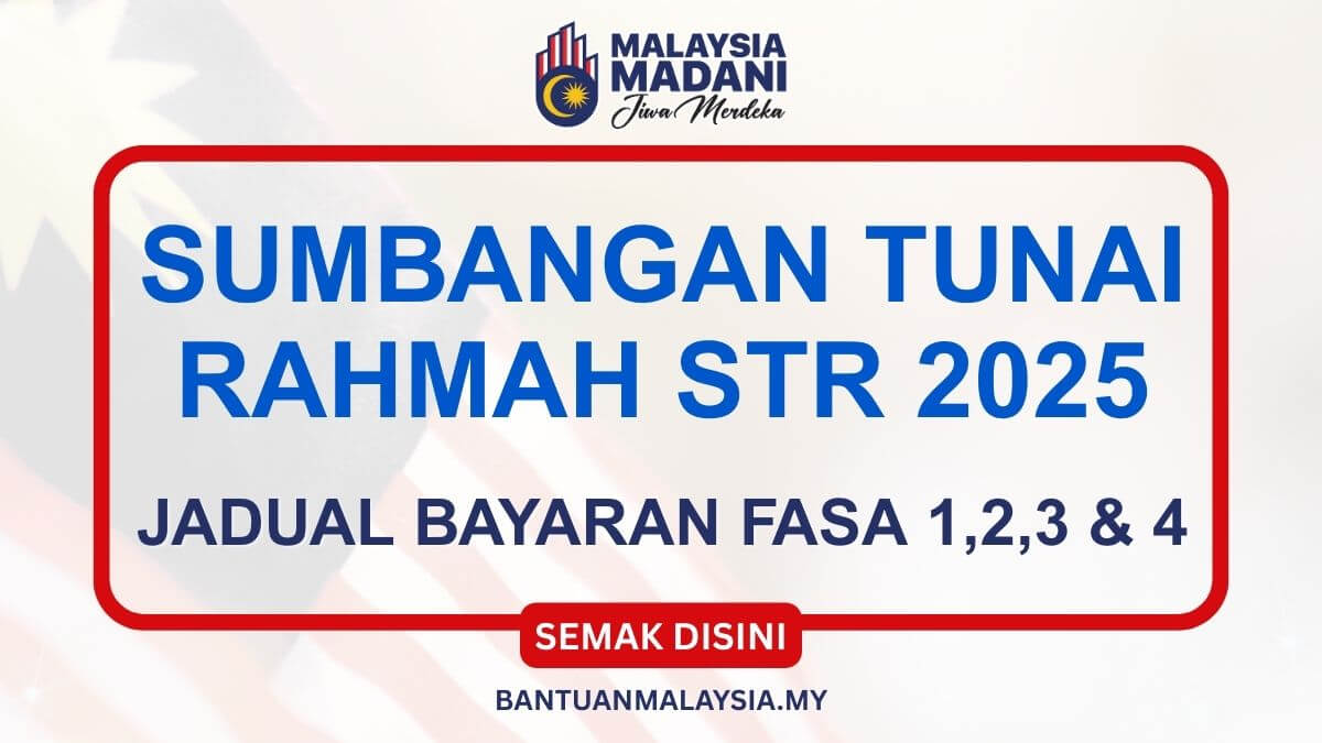 BANTUAN STR 2025