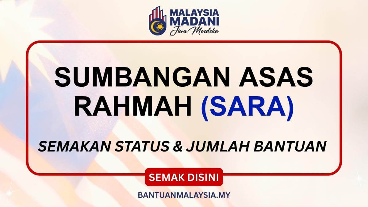 SUMBANGAN ASAS RAHMAH
