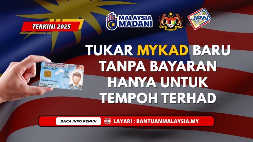 MYKAD BARU TANPA BAYARAN