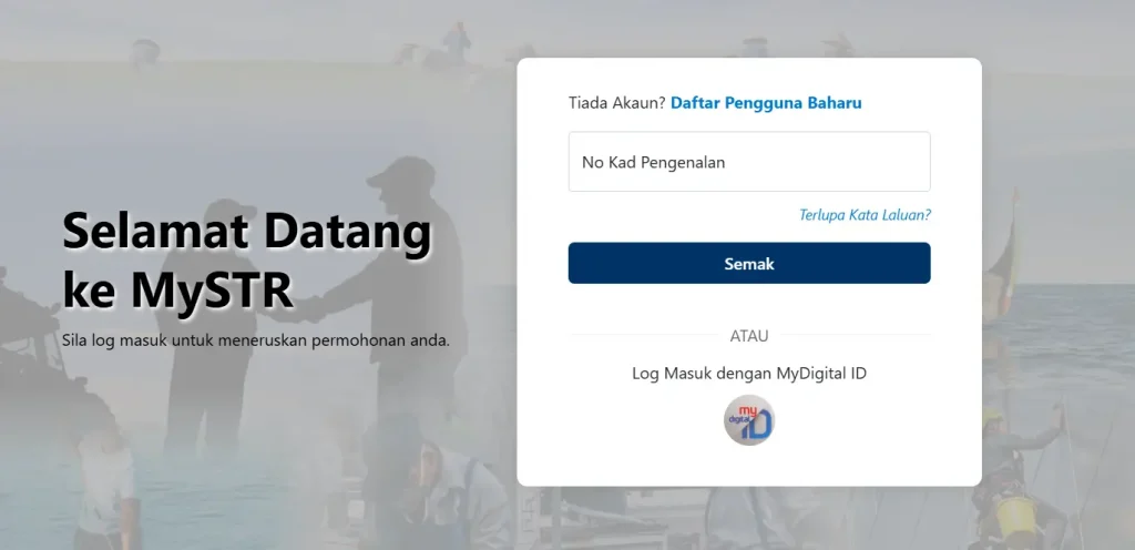 STR 2026 SEMAKAN