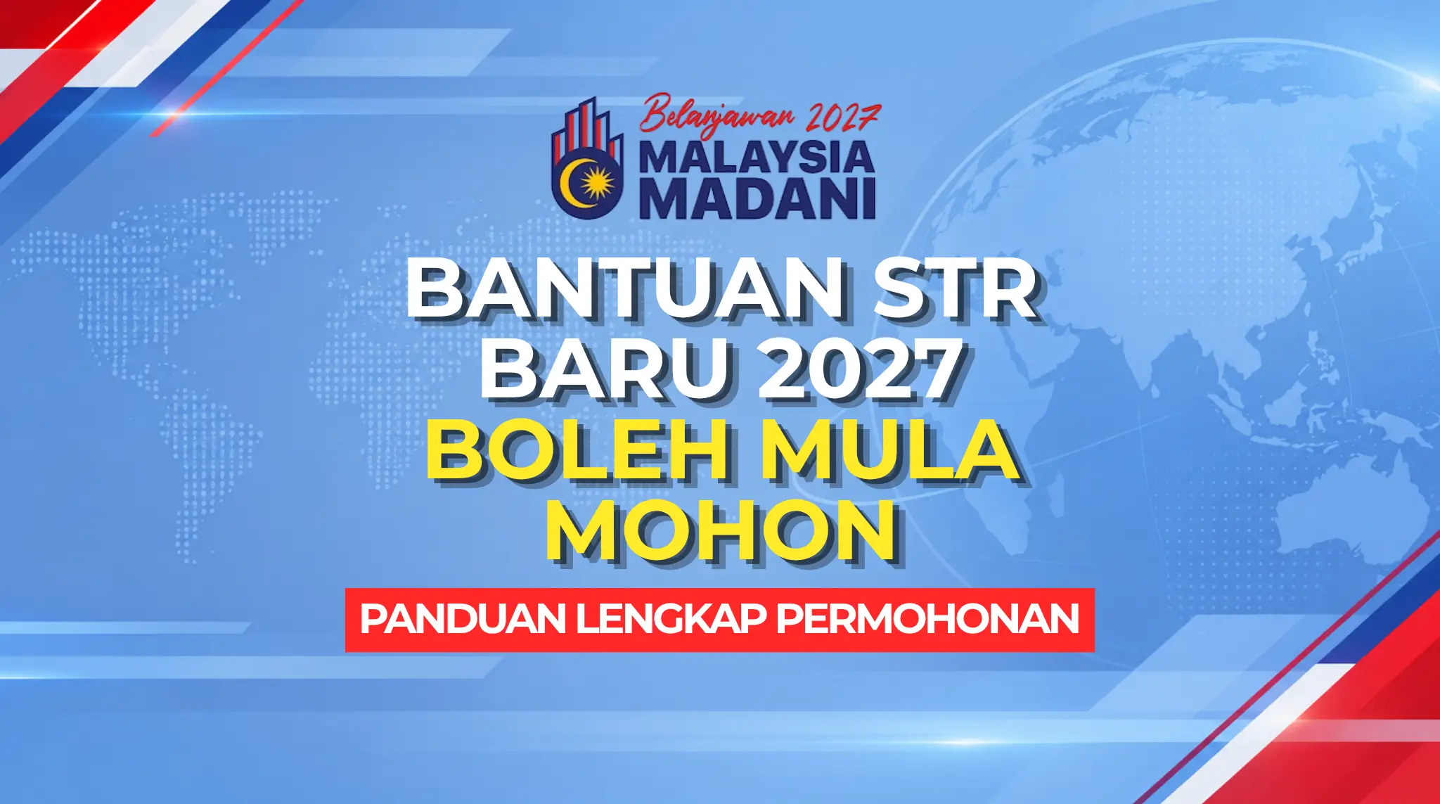 STR 2027